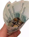 Пенсия в России будет падать