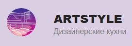 Артстиль Интернет Магазин Саратов