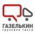 Газелькин