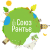 Союз Рантье