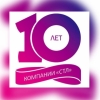 Современные технологические линии