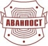 Охранная организация АВАНПОСТ