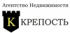 АН Крепость